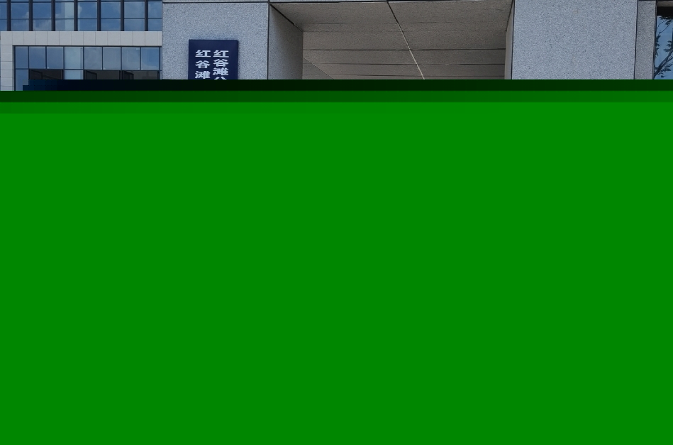 南昌市中级人民法院部署连连国际连连访客管理系统，提升法院安全管理与服务水